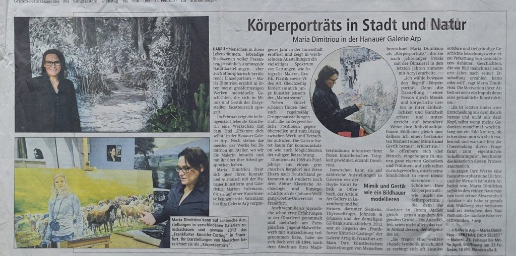 Stuhl und Besen in Hintergrund