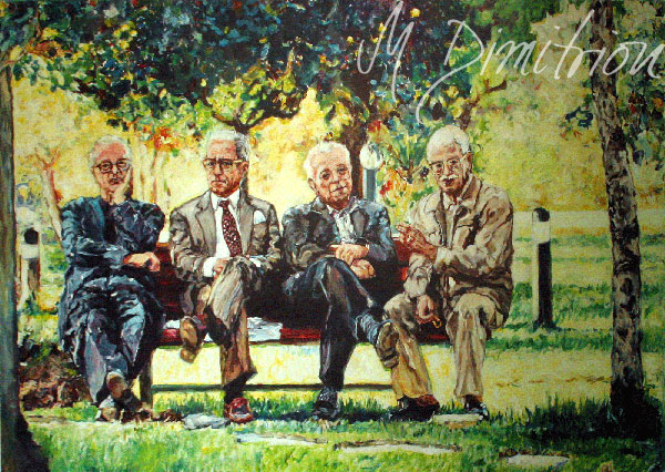 Straße mit Schuhreparaturgeschäft