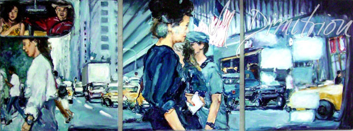 Straße mit Schuhreparaturgeschäft